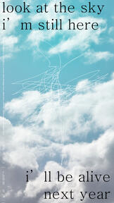 fan-made phone wallpaper based on a Porter Robinson song.